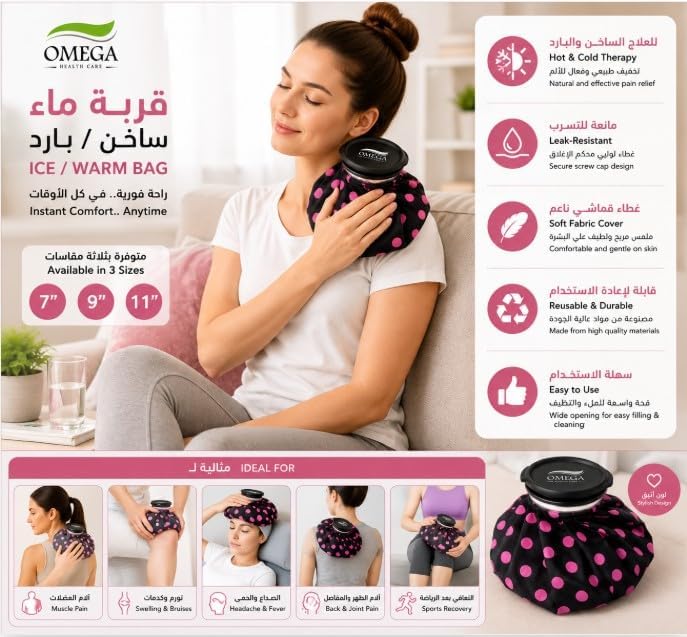 OMEGA Reusable Ice & Warm Water Bag Hot & Cold Therapy Pack - Pink Polka Dot - Image 2