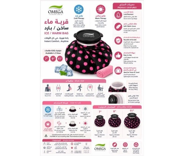 OMEGA Reusable Ice & Warm Water Bag Hot & Cold Therapy Pack - Pink Polka Dot - Image 3