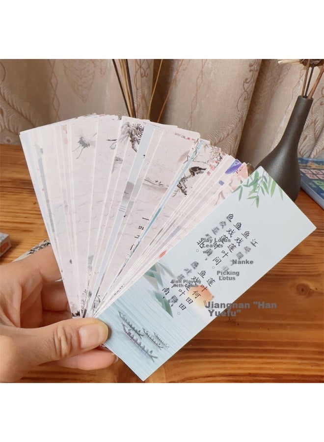 Jiamo, Elegant Vintage Bookmark, Chinese Traditional Culture, Twenty-Four Solar Terms, Inspirational Student Message Cards, Gift For Teachers, Ancient Poetry, Back-To Season, Souvenir - Image 5