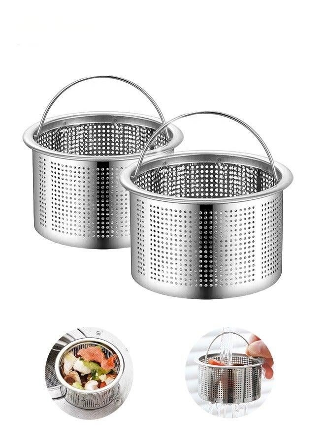 مصفاة حوض المطبخ، قطعتان، مصفاة تصريف مضادة للانسداد من الفولاذ المقاوم للصدأ 304 - Image 1