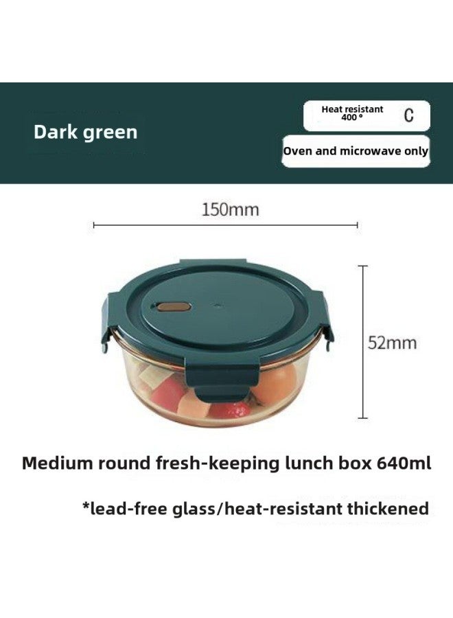 Glass Lunch Box Office Workers With Rice Lunch Box Microwave Heating Fresh-keeping Box Heat-resistant Round Soup Bowl With Lid Wholesale-Specifications:Friendly City Yaodark Green Cap-medium Round 640ml  - Image 1