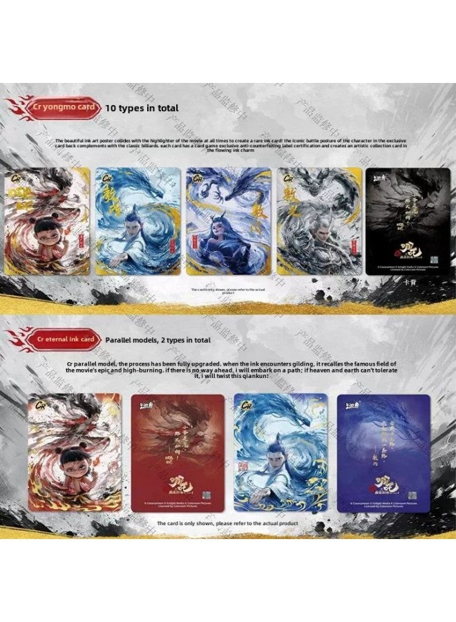The Magic Boy Of The Card Tour Has Made The Sea Movie Collection Card Spirit Flame Bag 2 Yuan Bag Genuine Ao C CR Card Limited Edition EX-Color:Xinyue Package In A Box Of 20 Packs (retail 5 Yuan Per Pack)  - Image 4