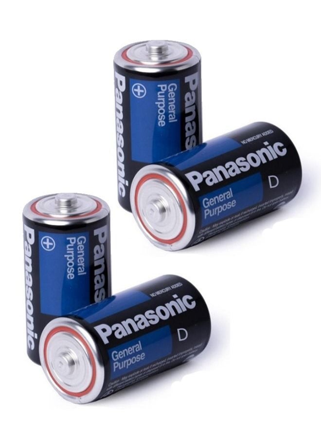 Panasonic 4 Pieces General Purpose D Batteries 