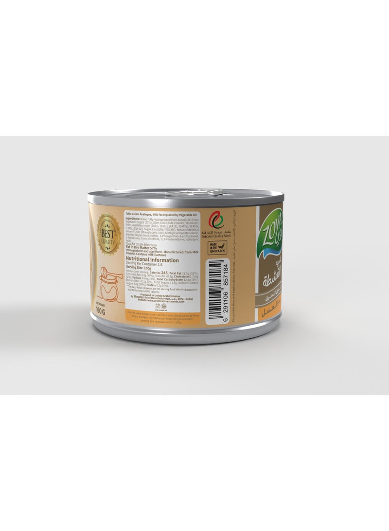 Zoya Gold Sterilized Cream Honey Flavor 160g - Image 2