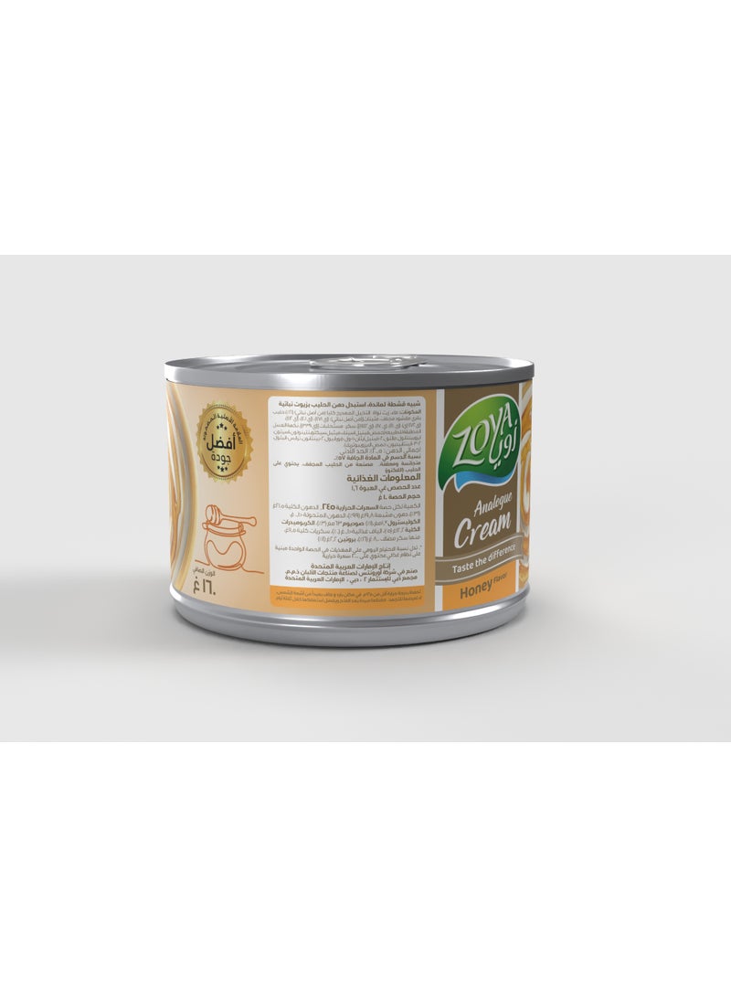 Zoya Gold Sterilized Cream Honey Flavor 160g - Image 4