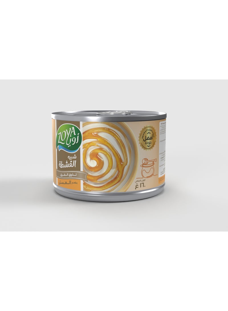 Zoya Gold Sterilized Cream Honey Flavor 160g - Image 3