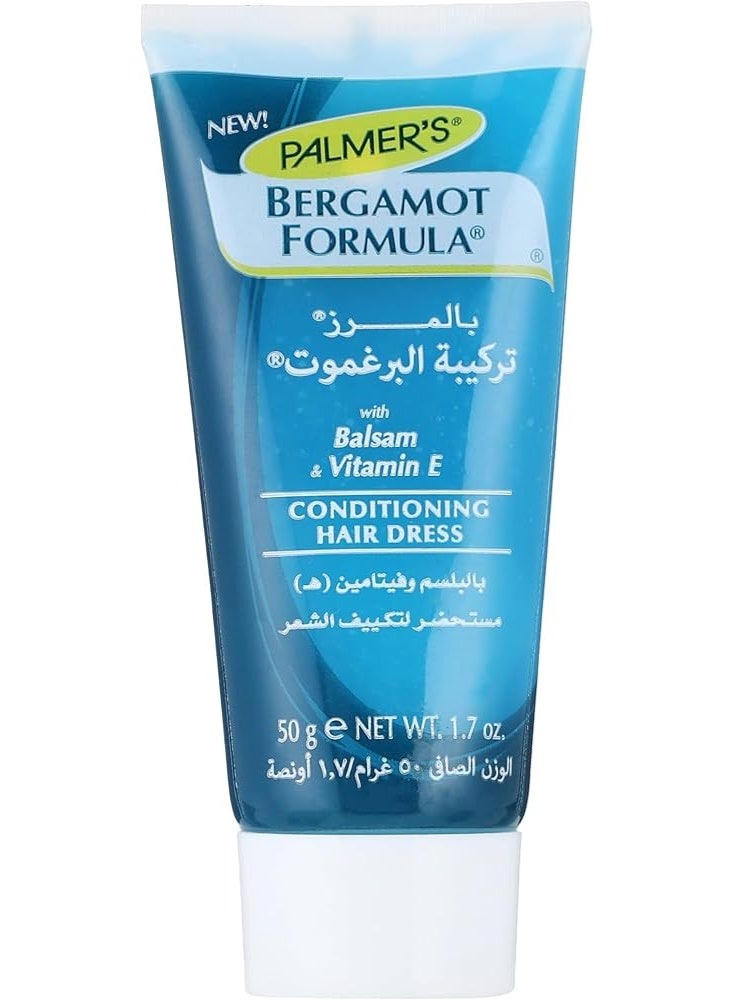 بالمرز تركيبة زيت البرغموت للشعر – 50 جم