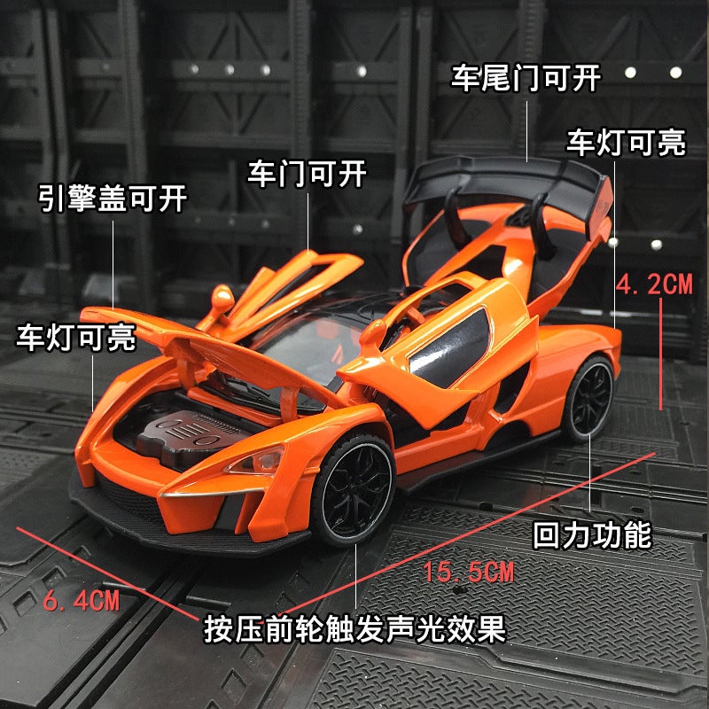 Enn Xa3216 Simulation Maikelun Alloy Car Model Boy Toy Car Metal Senna Snna Supercar Model - Image 3