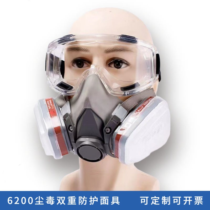 6200 Gas Mask Spray Paint Coal Mine Chemical Polishing Dustproof Gas Mask Double Box Activated Carbon Gas Mask - Image 4
