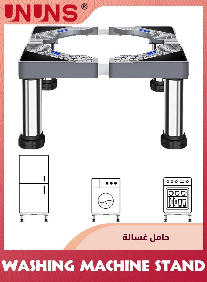 UNUNS Washing Machine Stand,Mini Fridge Stand with 4 Strong Feet (23-26cm High),Adjustable Refrigerator Base Multi-Functional Washer Dryer Pedestals,Max Load 330lbs - Image 1