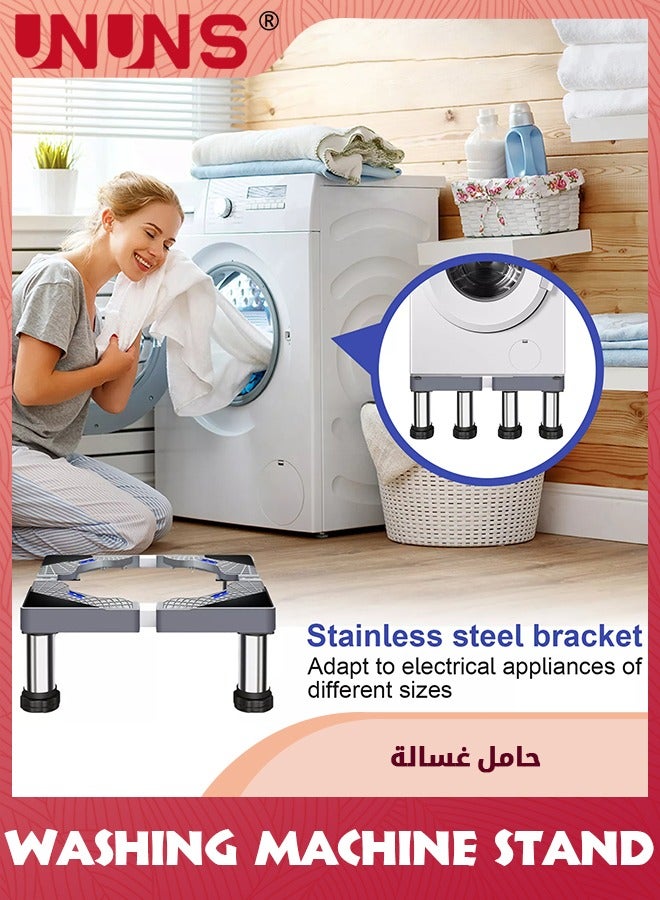 UNUNS Washing Machine Stand,Mini Fridge Stand with 4 Strong Feet (23-26cm High),Adjustable Refrigerator Base Multi-Functional Washer Dryer Pedestals,Max Load 330lbs - Image 5