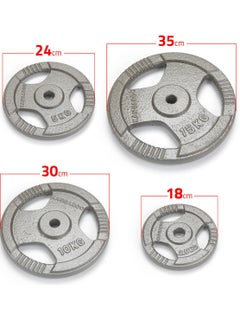 KANGAROO Disc weight 15 kg  - Image 3