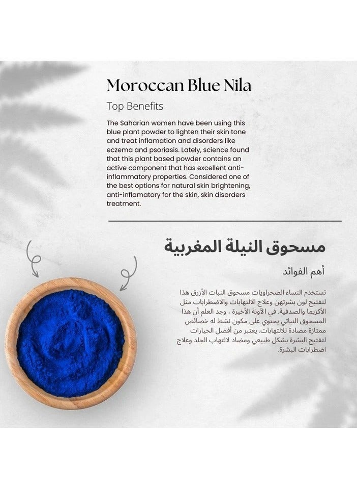 CLENZ 100% Blue Nila Powder - 100g - Image 2