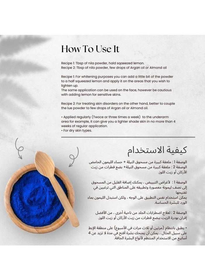 CLENZ 100% Blue Nila Powder - 100g - Image 3
