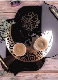 Graffiti Resin Eid Mubarak Stickers Islamic Muslim Ramadan Decoration Supplies  - Image 2