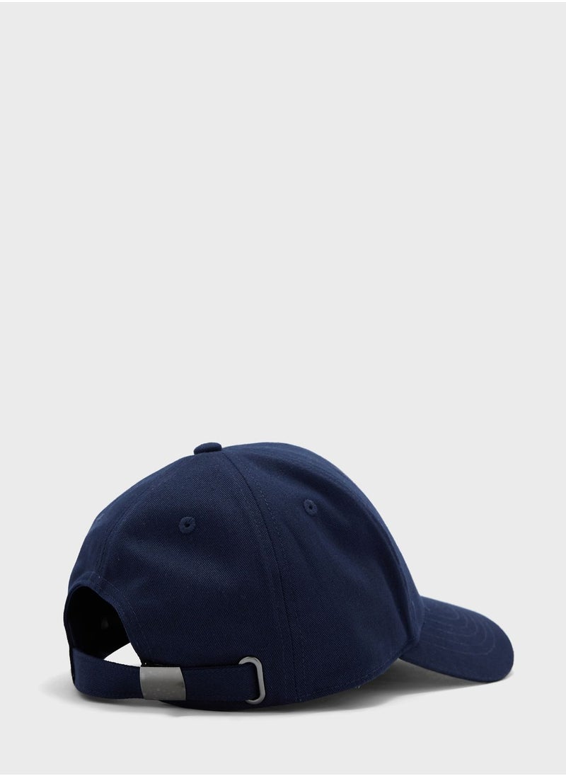 JACK & JONES - Logo Curve Peaked Cap - Image 1