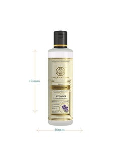 Khadi Natural Lavender Herbal Moisturizer With Shea/Kokum Butter Sls And Paraben Free 210 Ml  - Image 5