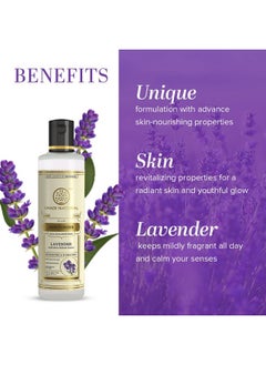 Khadi Natural Lavender Herbal Moisturizer With Shea/Kokum Butter Sls And Paraben Free 210 Ml  - Image 2