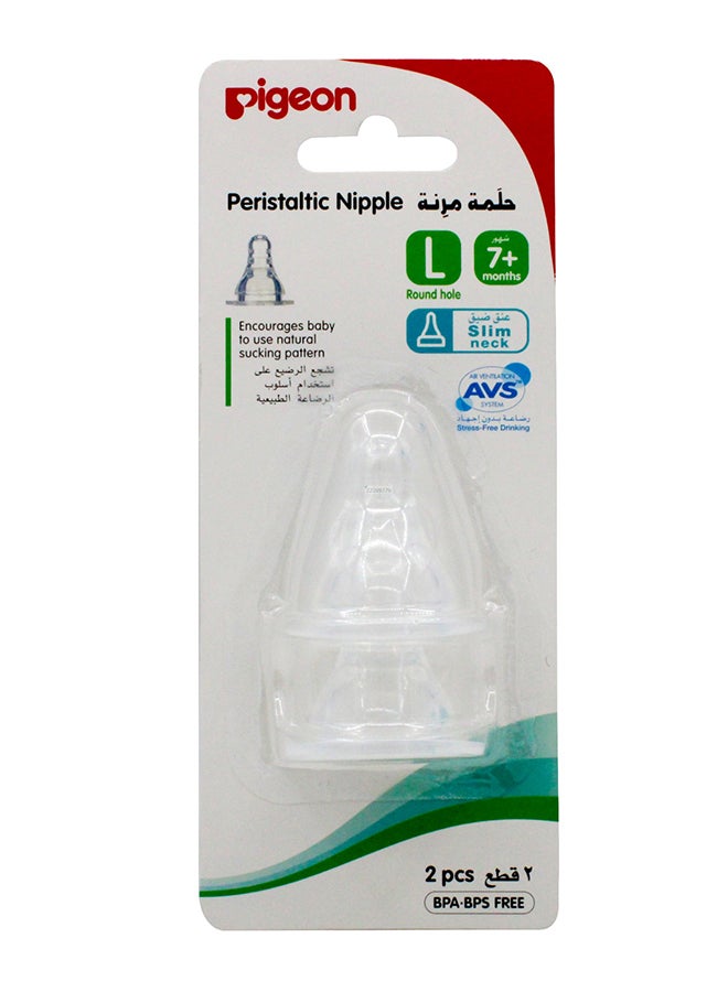 حلمة بيجون S-TYPE (إنجليزي/عربي) (L) 2 قطع في عبوة بلاستيكية