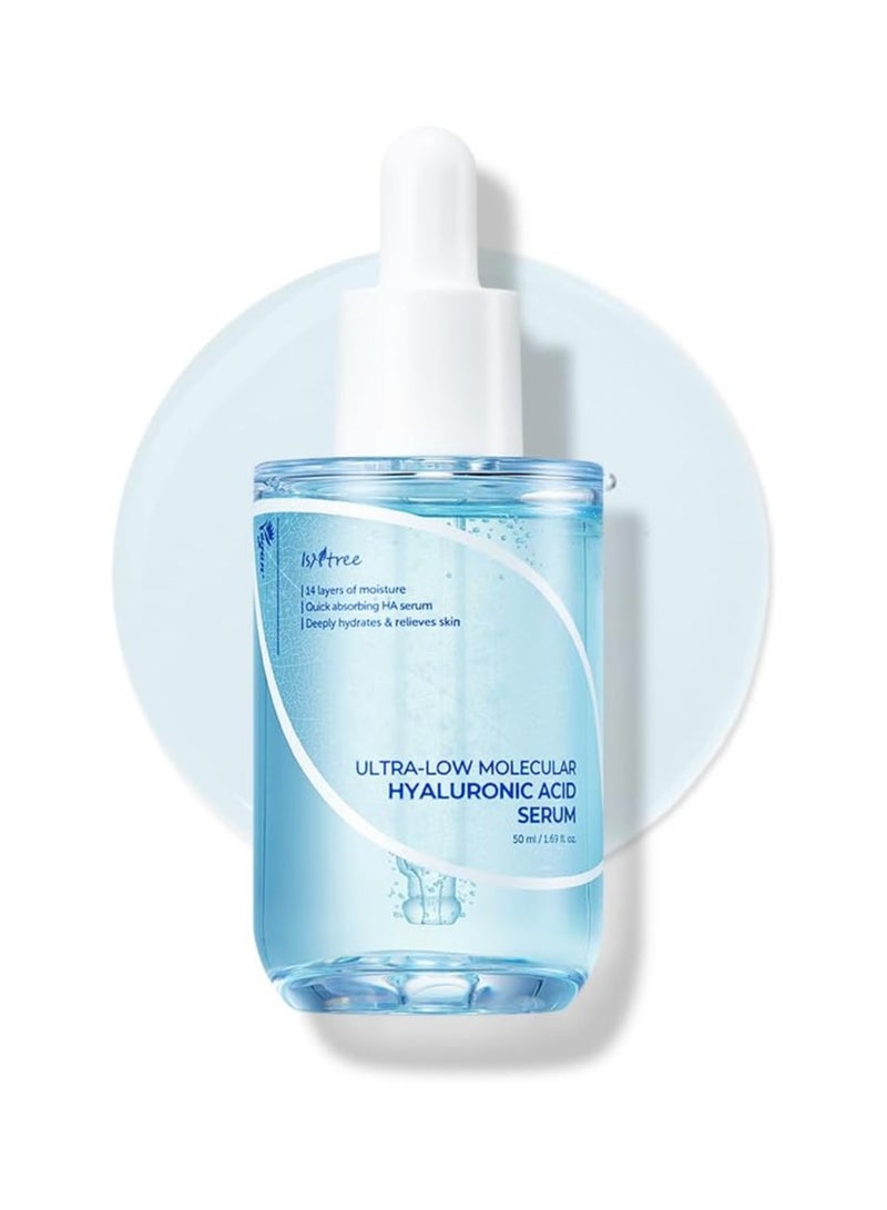 ايسنتري مصل حمض الهيالورونيك منخفض الوزن الجزيئي - 50 مل - Image 1