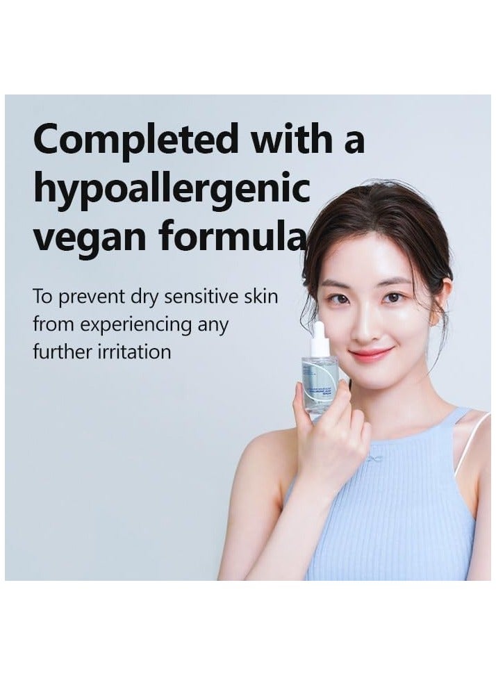 ايسنتري مصل حمض الهيالورونيك منخفض الوزن الجزيئي - 50 مل - Image 2