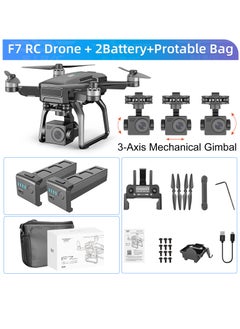 SJRC SJRC F7 4K PRO RC Drone With 2 Batteries 