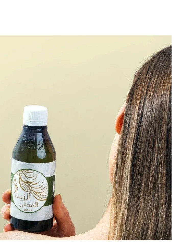 Afghani Oil - Natural Afghan hair oil - 250ml - Image 1