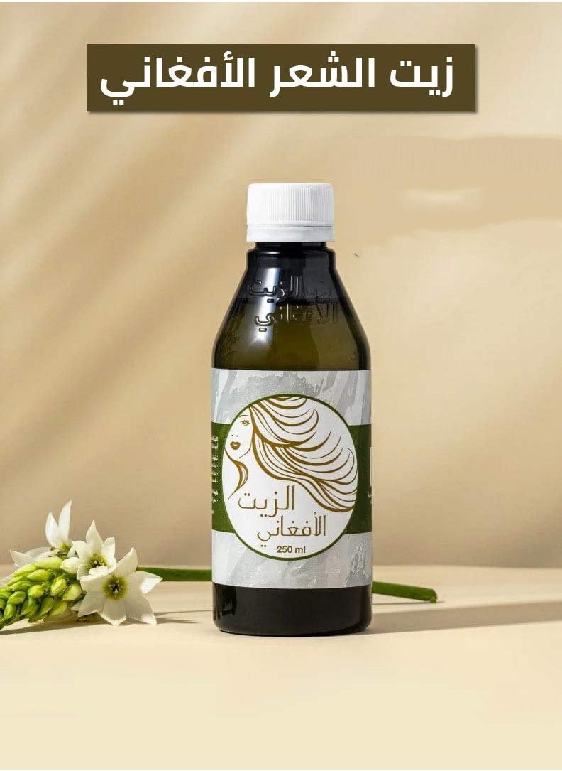 Afghani Oil - Natural Afghan hair oil - 250ml - Image 1