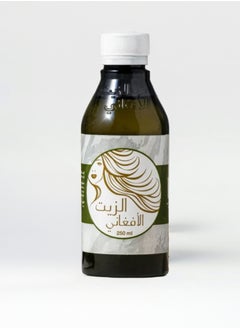 Natural Afghan hair oil - 250ml