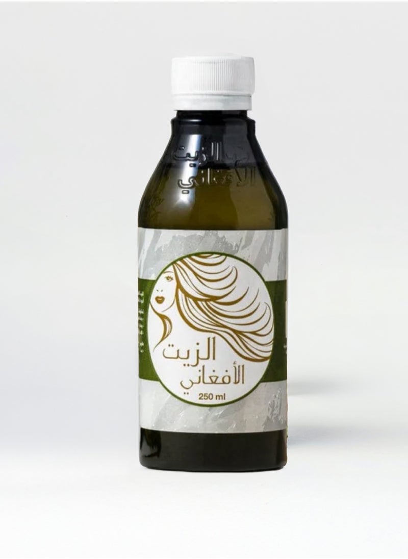 Afghani Oil - Natural Afghan hair oil - 250ml - Image 1