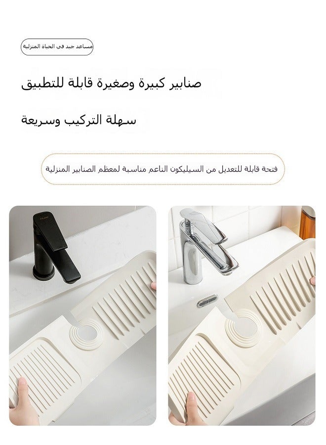 حصيرة صنبور من السيليكون، واقي من رذاذ حوض الصنبور، مقبض صنبور من السيليكون، صينية التقاط التنقيط، حصيرة التقاط المياه لحماية سطح المطبخ والحمام  - Image 5