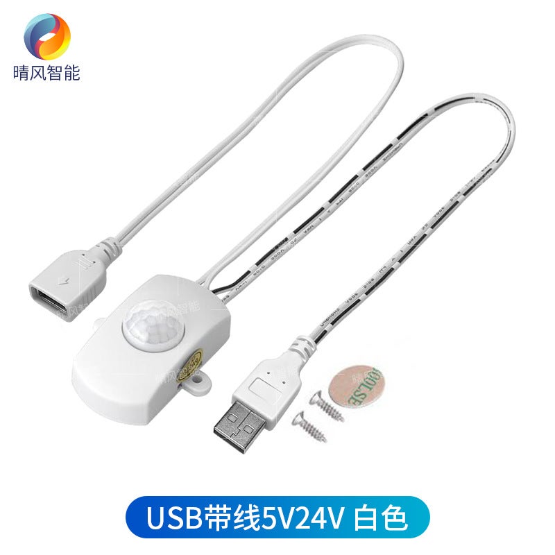 Led Lamp With Infrared Human Body Sensor 5-24V Wardrobe Induction Lamp With Light Bar Module Infrared Induction Switch - Image 1
