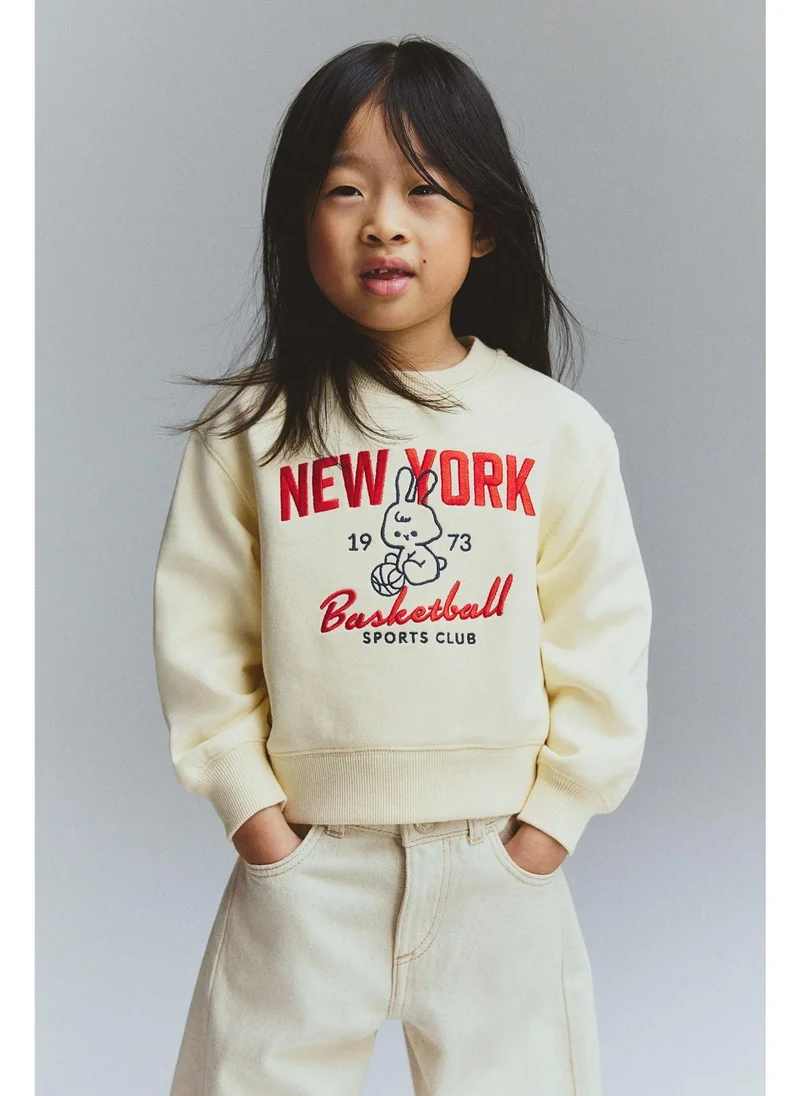 H&M Motif-detail sweatshirt