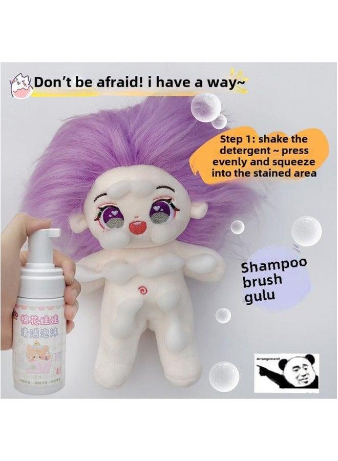 Cotton Doll Cleaner Blush Coat Cleaning Solution Foam Spray Plush Toy Cloth Dry Hair Care Solution-Color:100ml Strawberry Flavored Cleansing