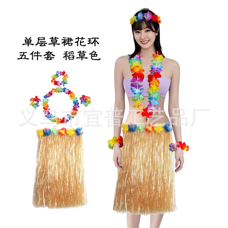 Single-Layer Grass Skirt Five-Piece Children'S Day Performance Grass Skirt Seaweed Dance Party Hula Dance Environmental Protection - Image 1