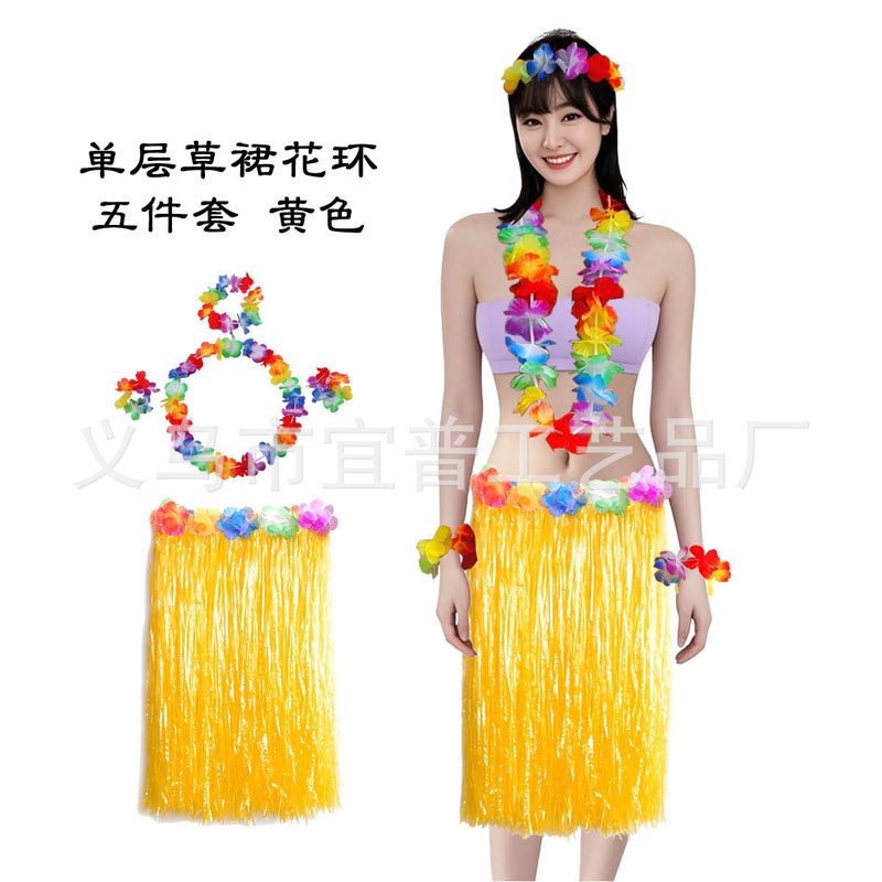 Single-Layer Grass Skirt Five-Piece Children'S Day Performance Grass Skirt Seaweed Dance Party Hula Dance Environmental Protection - Image 3