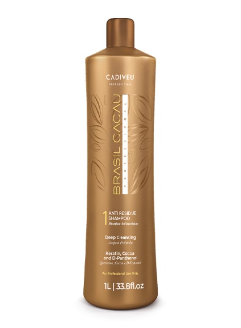 برازيل كاكاو شامبو مضاد للبقايا من تريت شجر البرازيل - 1 لتر مع برو فيتامين B5 وزيت شجرة الشاي - Image 1