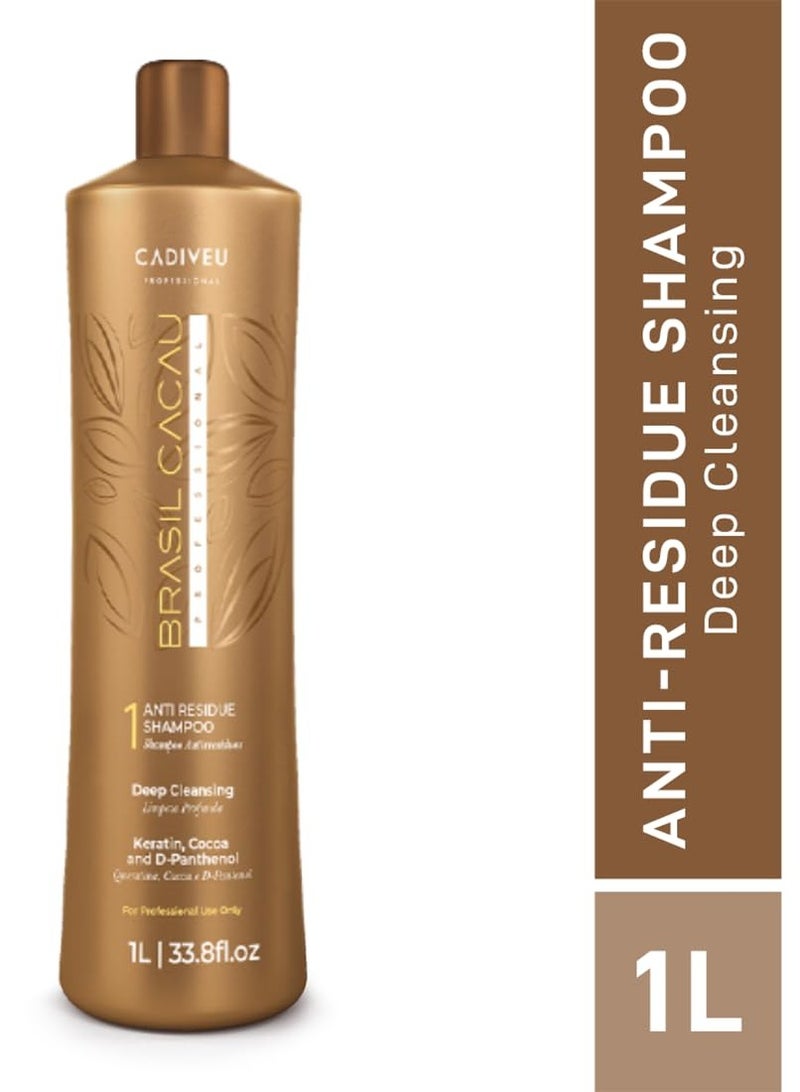 برازيل كاكاو شامبو مضاد للبقايا من تريت شجر البرازيل - 1 لتر مع برو فيتامين B5 وزيت شجرة الشاي - Image 2