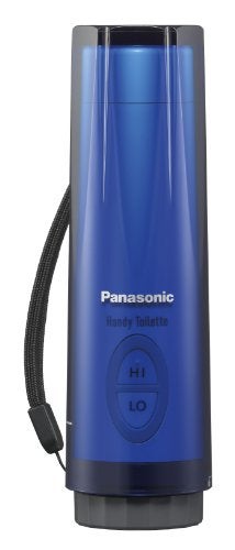 Panasonic Portable Bidet Handy Toilette Blue DL-P300-A - Image 2