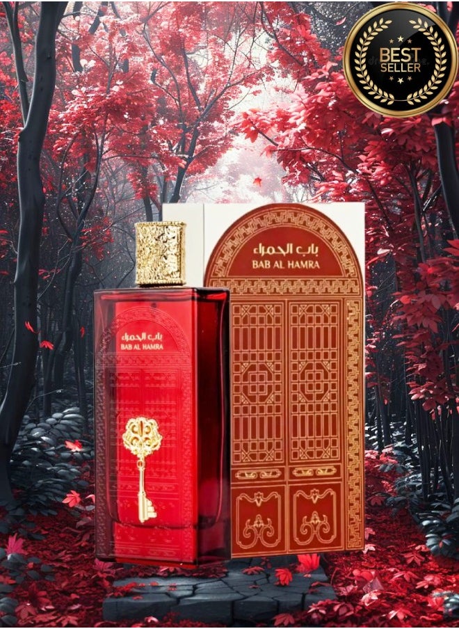 ارض الزعفران - 8 قطع عطر باب الحمراء ارض الزعفران 100 مل - Image 1