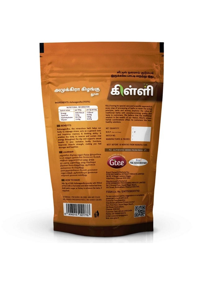 KILLI Ashwagandha | Amukara Kizhangu Powder, 100G (Pack Of 2)  - Image 3