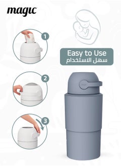 Magic HEKA L Diaper Pail | Odorless & Telescopic | 45 Diaper Capacity | 40 CM to 63 CM Adjustable Height | 2nd Life Concept: Converts to Potty Trainer, Kitchen Waste Bin, or Toilet Lid | Free Roll of 15 Bags  - Image 4