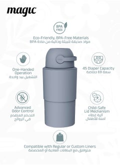 Magic HEKA L Diaper Pail | Odorless & Telescopic | 45 Diaper Capacity | 40 CM to 63 CM Adjustable Height | 2nd Life Concept: Converts to Potty Trainer, Kitchen Waste Bin, or Toilet Lid | Free Roll of 15 Bags  - Image 3