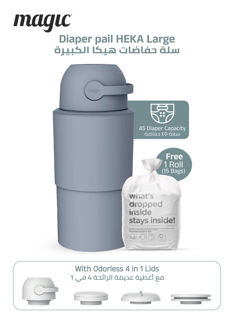 Magic HEKA L Diaper Pail | Odorless & Telescopic | 45 Diaper Capacity | 40 CM to 63 CM Adjustable Height | 2nd Life Concept: Converts to Potty Trainer, Kitchen Waste Bin, or Toilet Lid | Free Roll of 15 Bags  - Image 1