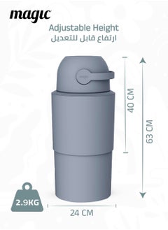 Magic HEKA L Diaper Pail | Odorless & Telescopic | 45 Diaper Capacity | 40 CM to 63 CM Adjustable Height | 2nd Life Concept: Converts to Potty Trainer, Kitchen Waste Bin, or Toilet Lid | Free Roll of 15 Bags  - Image 5