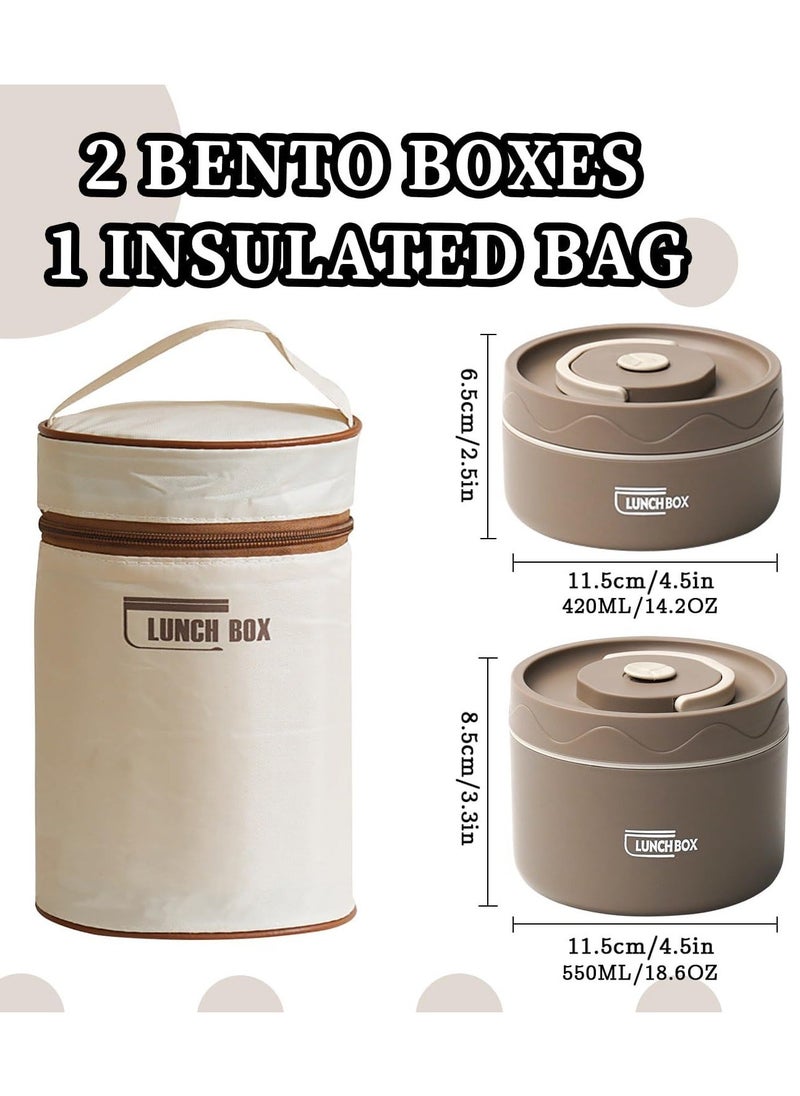 Generic - Stainless Steel Thermal Bento Box Leakproof Lunch Box Portable Insulated Lunch Container Set With Bag For Adults Kids Stackable Stainless Steel Food Container (Insulation 2 Layer Coffee 420ml+550ml) - Image 1