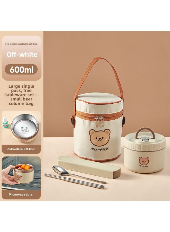 316 Food Grade Stainless Steel Insulated Lunch Box Microwave Oven Heating Soup Bowl Children Bento Box Portable Lunch Box Gift-Specifications:316: Beige-1 Large + Soup Bowl Bag + Portable Tableware (bear)  - Image 1