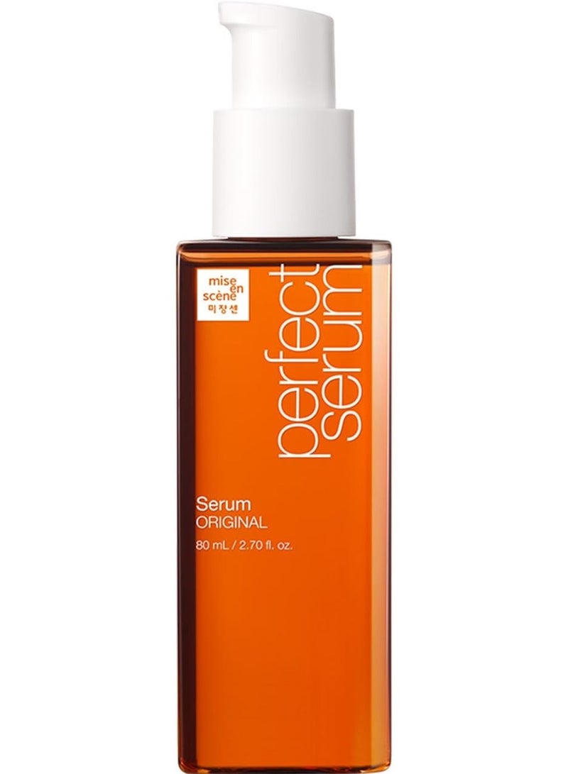 ميز أون سيين ميز ان سين سين سيروم بيرفكت اوريجينال 80 مل (2.7 اونصة) - Image 1