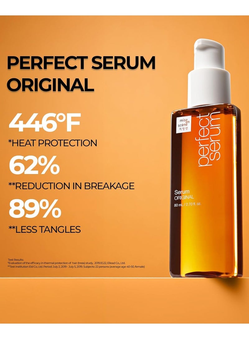 ميز أون سيين ميز ان سين سين سيروم بيرفكت اوريجينال 80 مل (2.7 اونصة) - Image 2