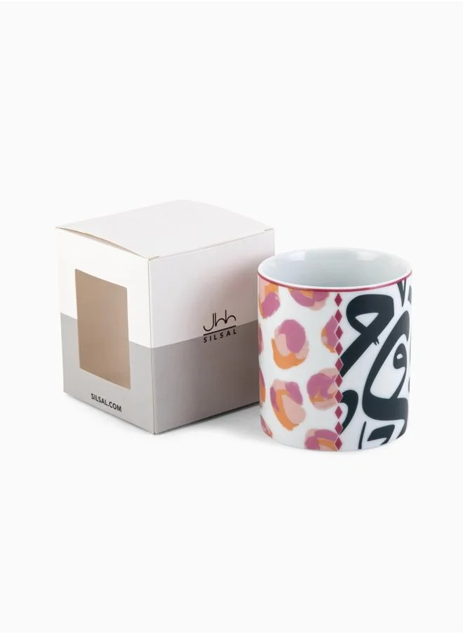 Silsal Bahja Mini Vase  - Silsal x Maison Mishmashi